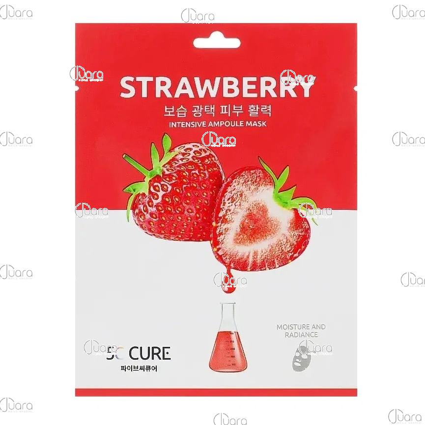 Lakštinė veido kaukė su braškių ekstraktu